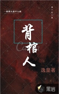 朝云绚丽一瞬全本小说推荐