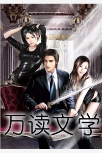 隐婚曝光：总裁的掌心宠逃婚了全文+番外