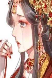 日暮青山绿渐隐短篇