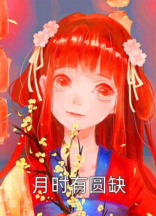 一纸票据，我和怀孕的老婆离婚了:前文+后续