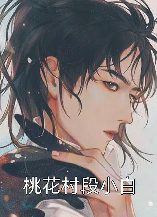 浮灯灿烂一朝沈砚卿梁明昭:番外+无删减版