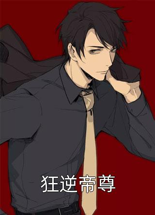 梅子熟时栀子香江言沈濯全文+结局+番外