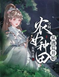 樱桃落尽春归去番外+无删减版