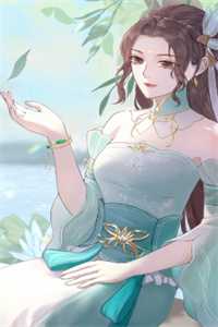 谁也夺不走我女儿的第一名全文+免费