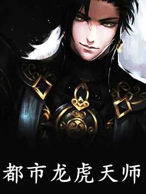 爱意离港知乎