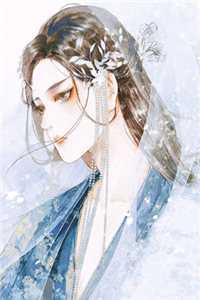 爸爸书房里的秘密:结局+番外+完结