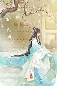 徒儿太强？那为师就摆烂了结局+后续