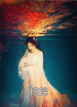 老公出轨第三年，我在他面前一跃而下前言+后续