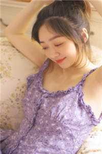 我选择娶京都第一丑女后，公主后悔疯了全文+后续+结局