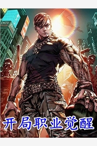 爱如枯骨，何处埋相思:全章+后续