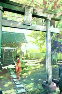 与春光同梦完结文