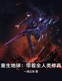 谁都不想成为高考状元篇章
