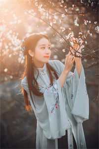 与秋日同眠全文无删减