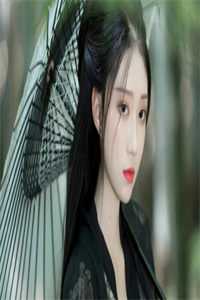 我的王妃不爱我，她爱的是皇兄后续+结局