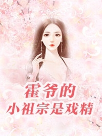 爱意若如初见精选
