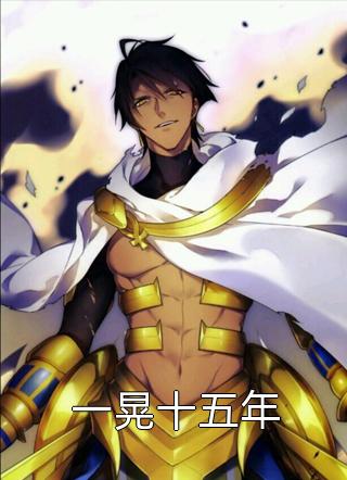 画不出情丝万缕全本+番外+后续
