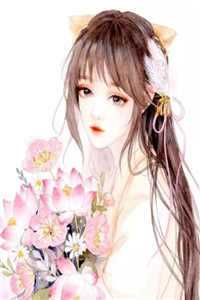 落魄子弟？这大唐我罩的李万年林婉仙:结局+番外+完结