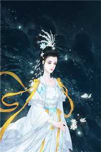 开局人皇境，我被反派养成神全文+番茄