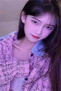 你似雾我若萤免费阅读