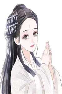 以前被欺负惨了