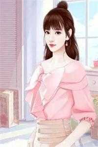 婚心叵测卢丹妮全文免费阅读