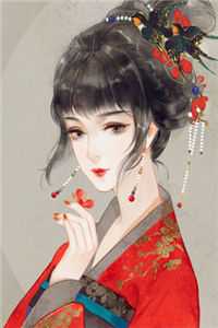 精品小说军婚甜宠：小军嫂又美又娇