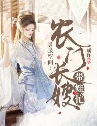 重生军婚：我在七零撩汉做军嫂完整文本