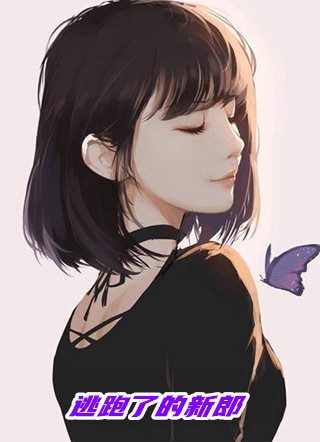 重生成摄政王的炮灰医妃沈玉结局