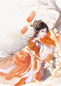 刚被甩，校花喊我出去约会全文浏览