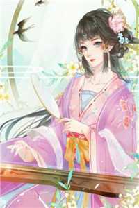 没苦硬吃！放纵后我获天赋神通！全文+番外