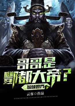 觉醒末世记忆后，乖巧丫头变叛逆女(柳月红陆沉)全文免费阅读_热门完结小说觉醒末世记忆后，乖巧丫头变叛逆女(柳月红陆沉)