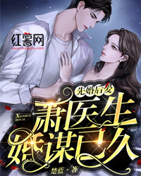官途风云后续+无弹窗