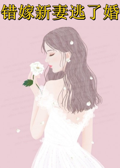 重生后，九爷他甘愿当工具人免费阅读