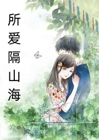 李秀妍郑晏舒的小说女儿被杀后，我为凶手辩护阅读