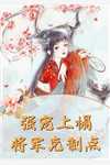 寻寻觅觅，终不见旧时月全文陆长风池鱼