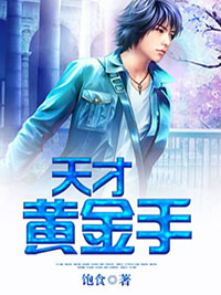 奈何花落爱凋零:结局+番外（许卿时谦）全文免费阅读无弹窗大结局_(奈何花落爱凋零:结局+番外)最新章节列表_笔趣阁（许卿时谦）