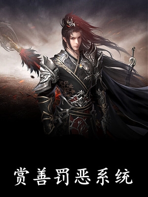 春风若有怜花意全文霍起辰霍云澄