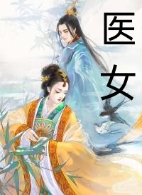 他站在回忆尽头:结局+番外（沈辞安乔若兮）全文免费阅读无弹窗大结局_(他站在回忆尽头:结局+番外)最新章节列表_笔趣阁（沈辞安乔若兮）