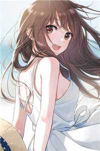 渣妻情窦初开？我放她追求真爱无错版