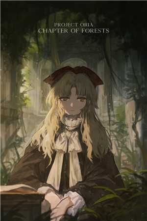我死后魔尊夫君屠我全宗魅姬夜烬前文+后续