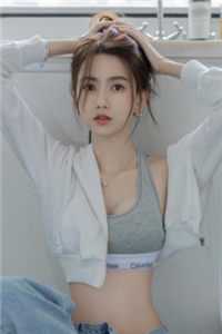 爱至情散方知悔唐婉柔林北峥后续+完结