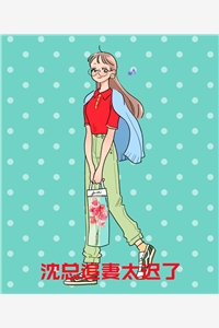 重生在高考前，我笑着送小青梅和小混混去庆祝成人礼无删减+无广告
